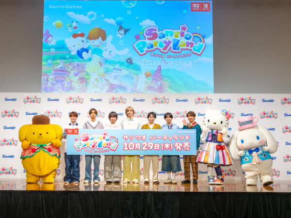 なにわ男子とハローキティ、ポムポムプリン、シナモロールが登壇した「サンリオ パーティランド」新TVCM発表会