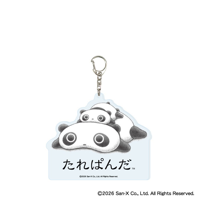 たれぱんだ デカアクリルキーホルダー