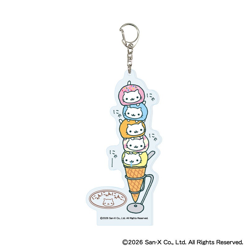 にゃんにゃんにゃんこ デカアクリルキーホルダー