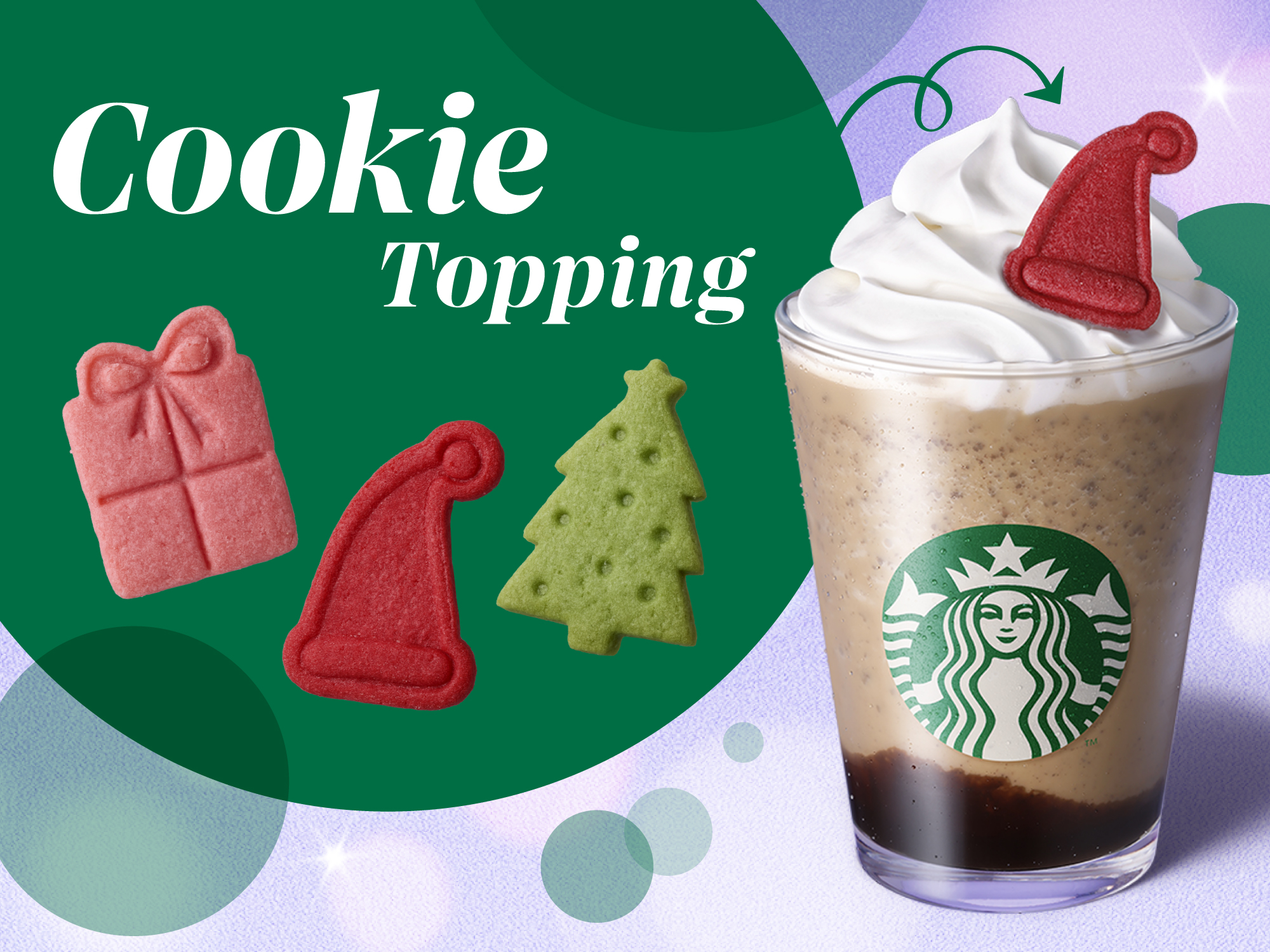 Be a Santa クッキー トッピングのクッキー3種