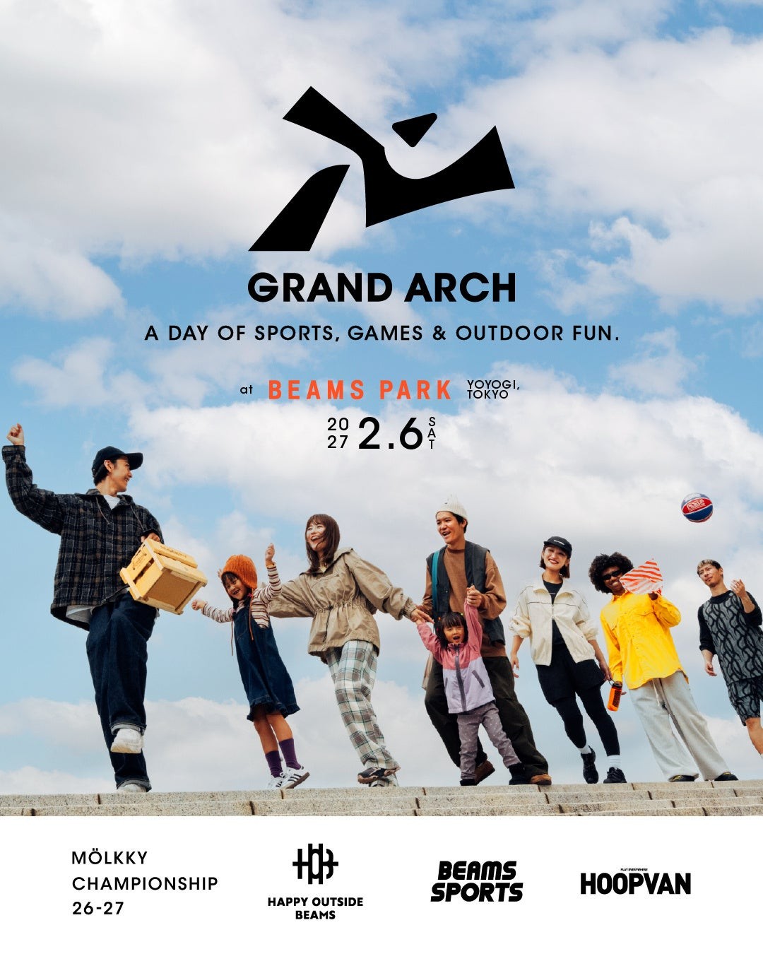 GRAND ARCHのスポーツ体験エリア
