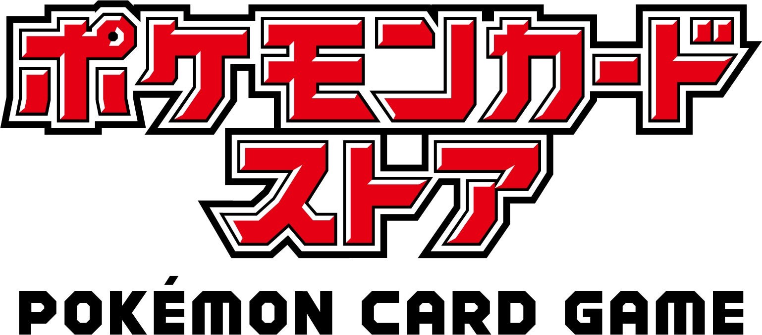 ポケモンカードストアのロゴ