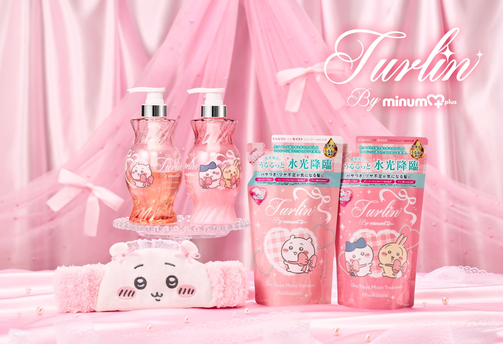 ちいかわデザインのシャンプー&トリートメントのボトル・詰め替えとヘアバンド