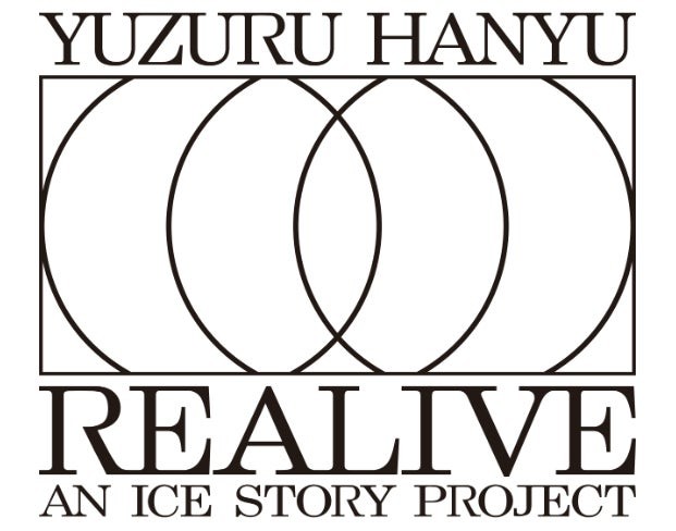 Yuzuru Hanyu REALIVE an ICE STORY projectのロゴ
