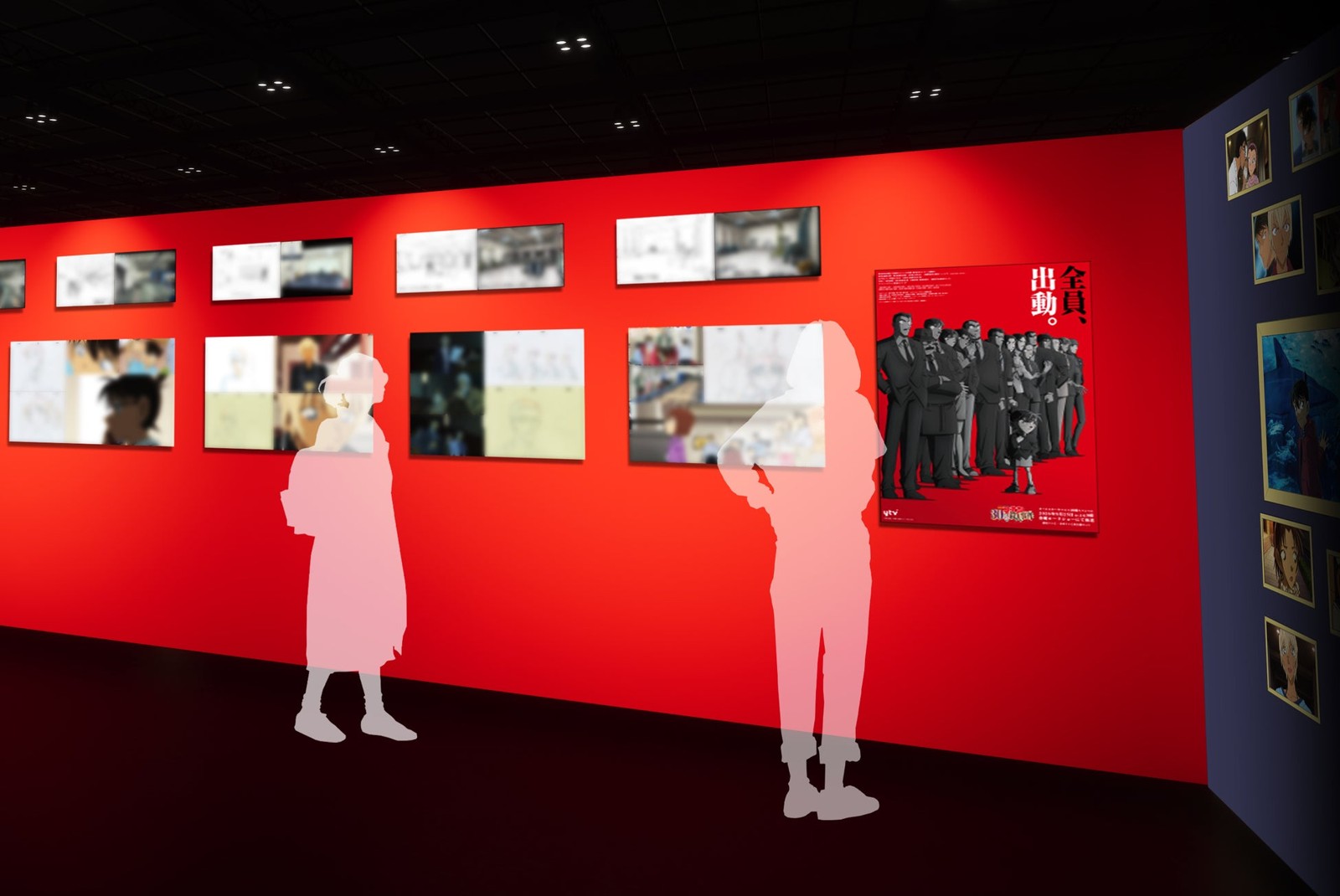 「30号殺人事件」特別展示のイメージ