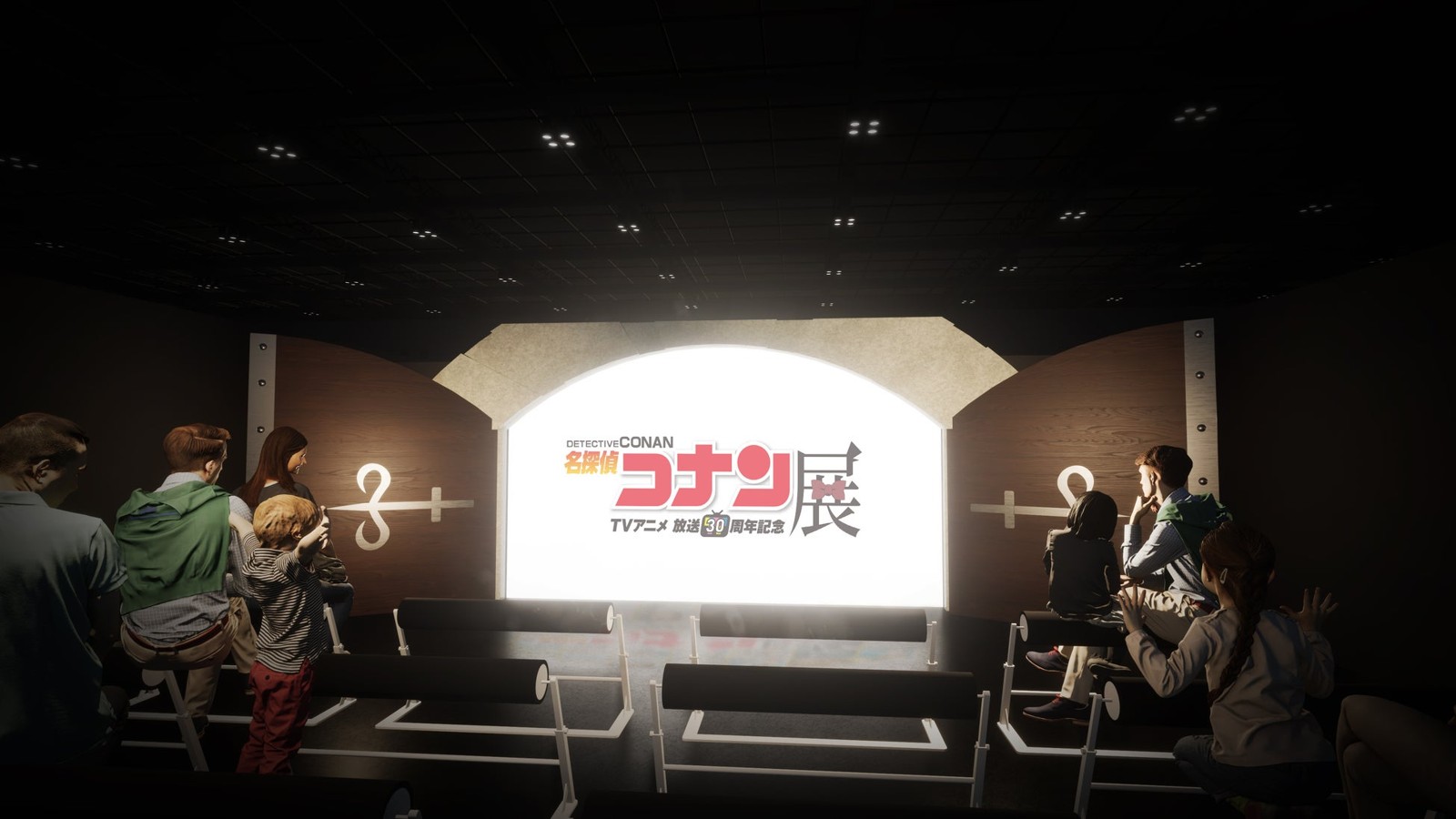 サンクスシアター鑑賞会のイメージ