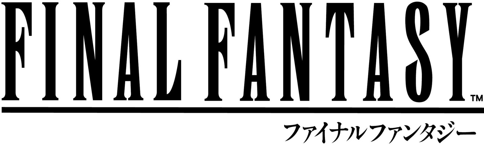 ファイナルファンタジーのロゴ