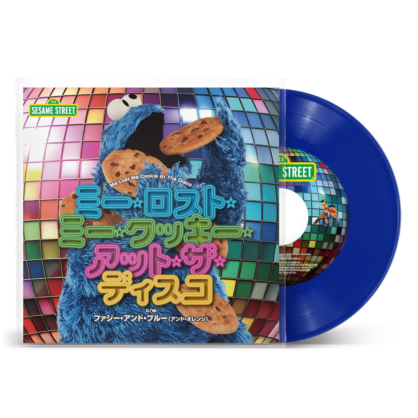 ブルーヴァイナル盤とジャケット